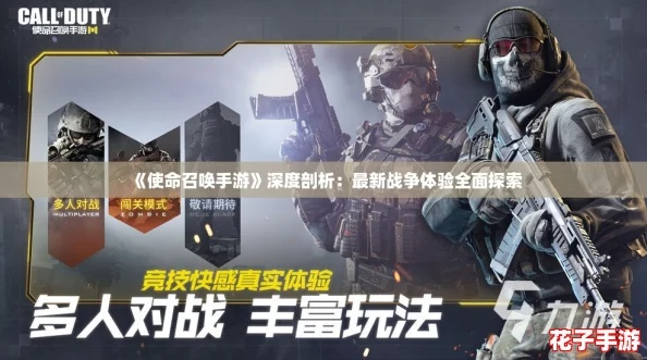 5码中特高手论坛|探讨有效解答的实施方法_程序集.3.528