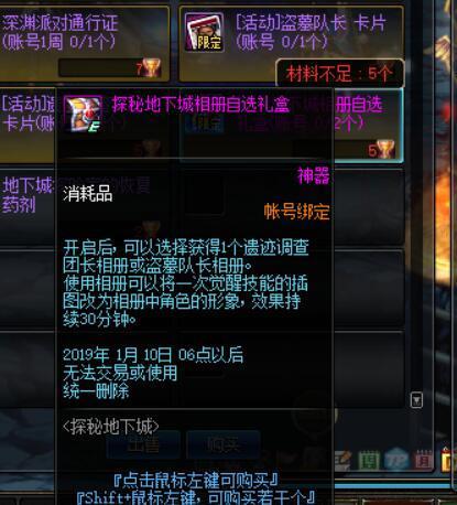 王中王资料大全枓大|深入理解各种问题的解决方案_探险版Eleme.3.972