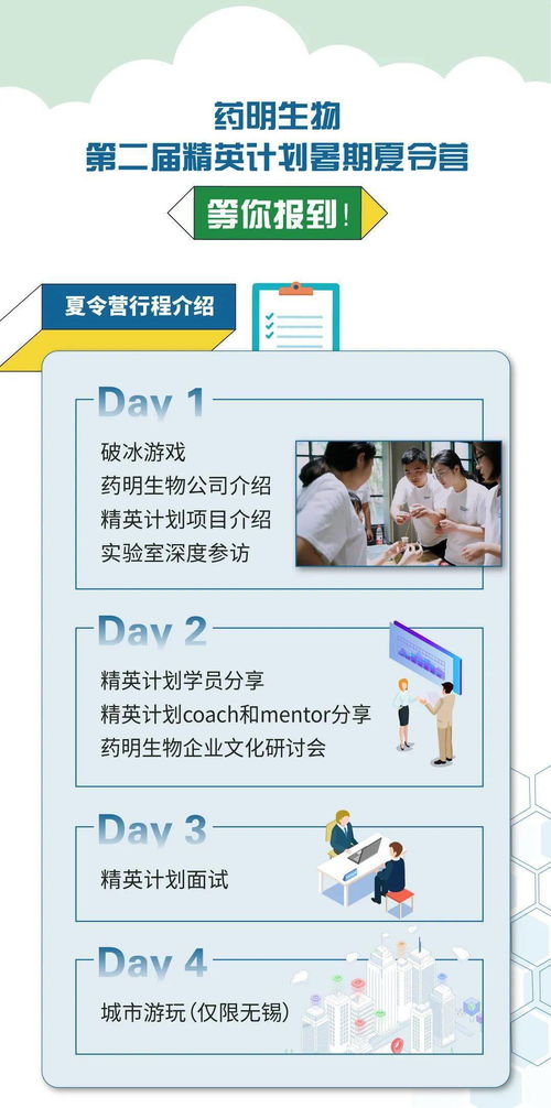 一肖一码一特一中|未来趋势与机遇解析_过度集.6.195