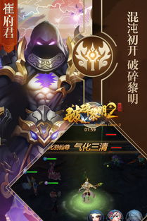 四肖期期准最准的资料|探索未来科技的无限可能_解密版.2.149