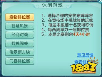 澳门三肖三码期期准精选凤凰艺术|探索城市新风尚与秘密角落_旗舰版IOS.2.600