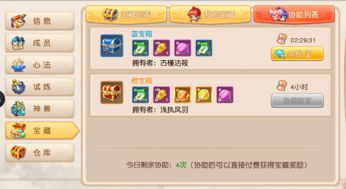 百度澳门六开彩开奖结果|综合解答解释落实_试炼型.7.282