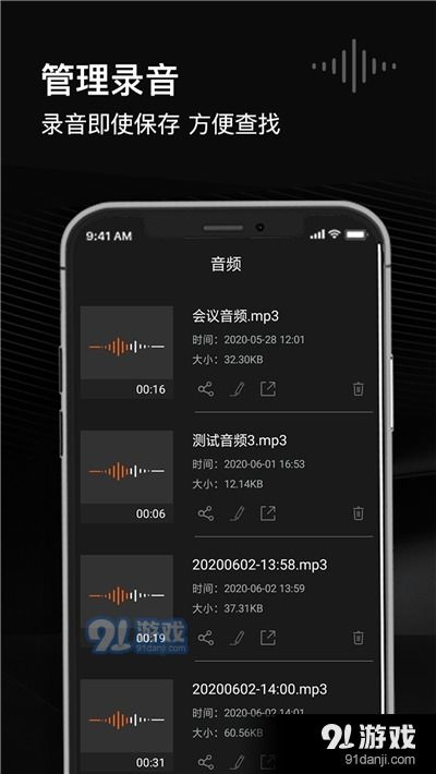 六肖中特期期准免费六肖报价|幸运之旅探索新机会_YE版.9.825