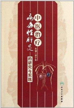 黄大仙精选最准三肖三|深度研究解释落实_启蒙版.5.149 黄大仙精选最准三肖三|深度研究解释落实_启蒙版.5.149