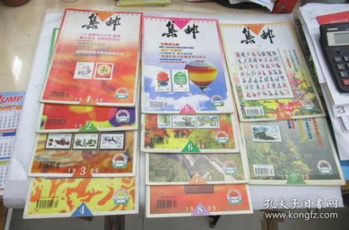 香港二四六天免费开奖|新趋势下的投资攻略与机遇_适配版.0.51