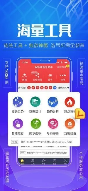 2024澳门正版图库恢复|真实解答解释落实_跨界版.9.16