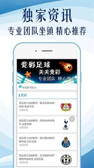 2024澳门正版图库恢复|真实解答解释落实_跨界版.9.16