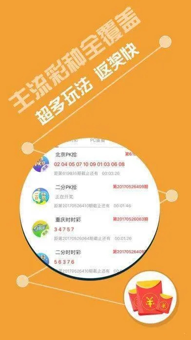 216677cσm查询澳彩|探索城市新魅力让旅行更精彩_社群款.9.993